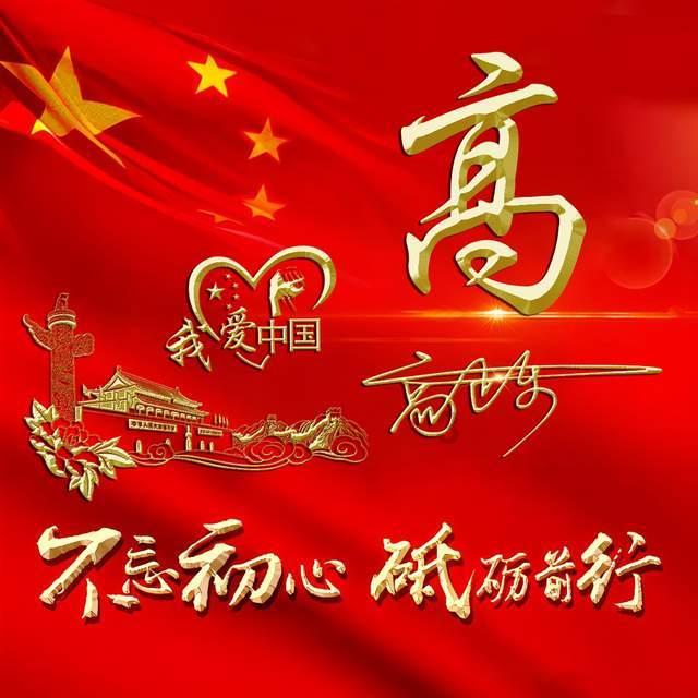 妙鸭相机app下载官网